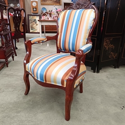 Butaca antigua en madera de caoba - Imagen 1