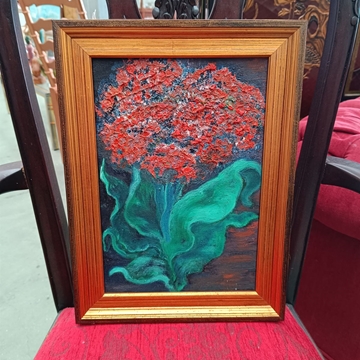 Cuadro pintura acuarela de flores - Imagen 1