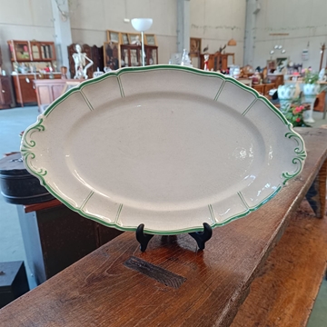 Fuente Pickman La Cartuja - Imagen 1