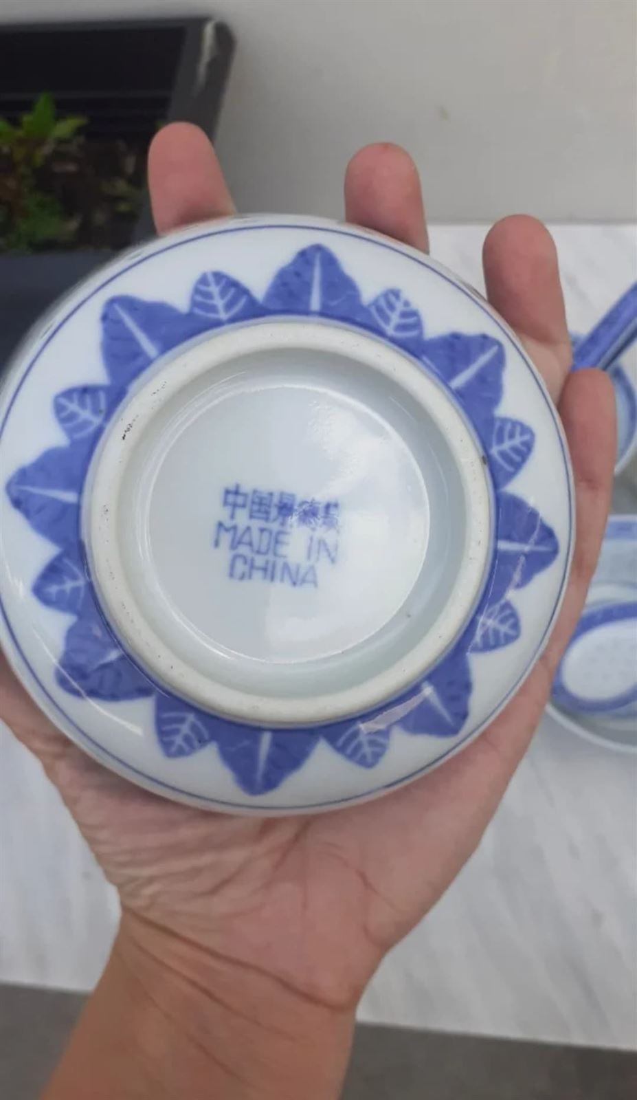 Juego de cuencos orientales - Imagen 6