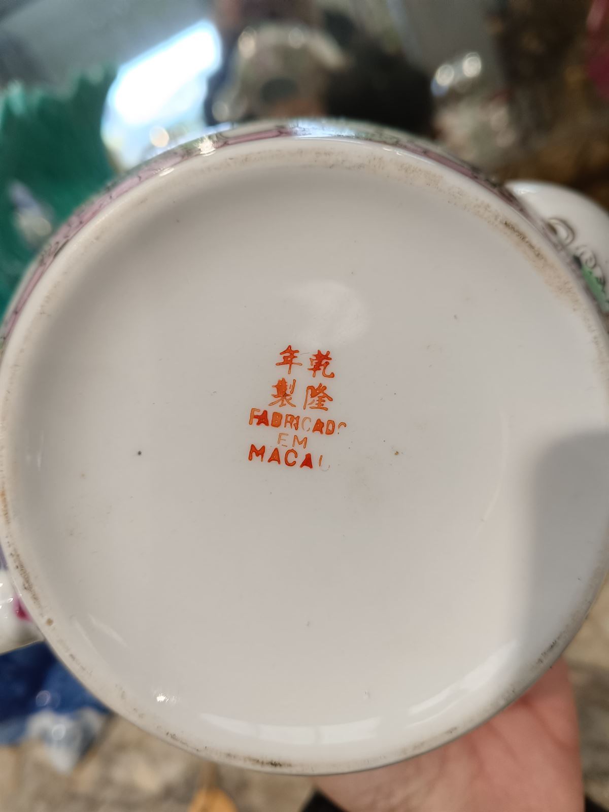 Juego de tetera y azucarero de Macao - Imagen 9