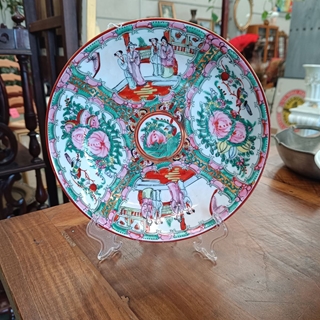 Plato cuenco Macao porcelana - Imagen 1