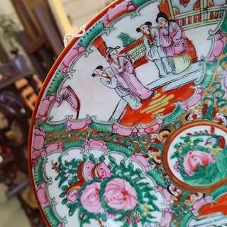 Plato cuenco Macao porcelana - Imagen 2