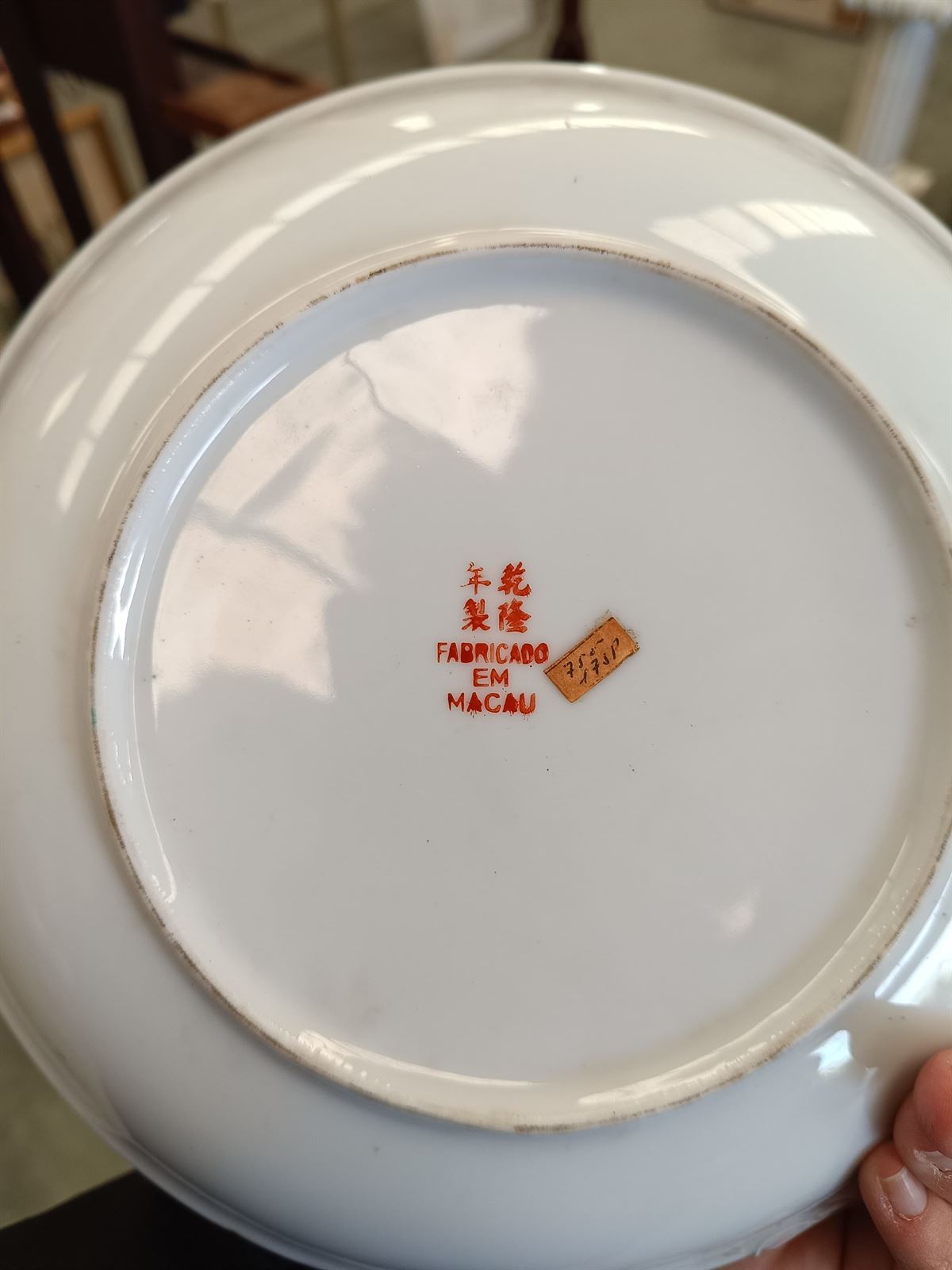 Plato cuenco Macao porcelana - Imagen 9