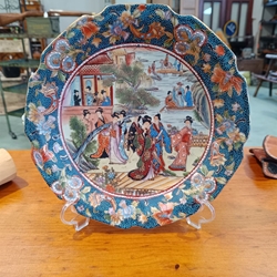 Plato estilo Satsuma de los años 70 - Imagen 1