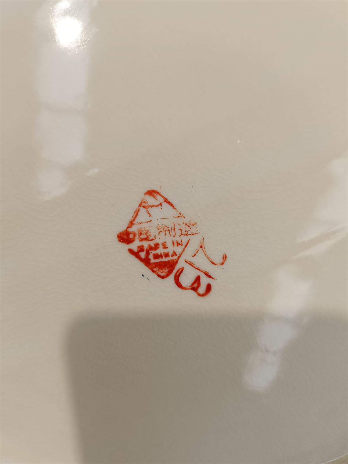 Plato estilo Satsuma de los años 70 - Imagen 9