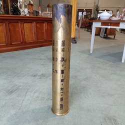 Vaina de artillería - Imagen 1