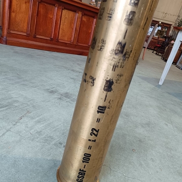 Vaina de artillería - Imagen 2